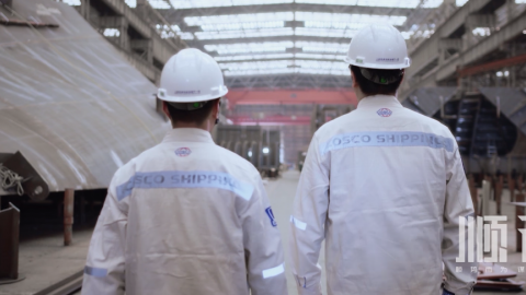 中遠海運財產保險自保宣傳片